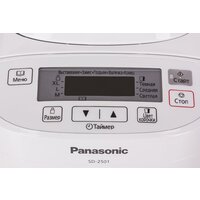 Хлебопечка Panasonic SD-2501WTS - Превью изображения №19 — Интернет-магазин ПроЗаказ