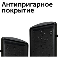 Многофункциональная сэндвичница RED Solution RMB-M614/1 - Превью изображения №12 — Интернет-магазин ПроЗаказ