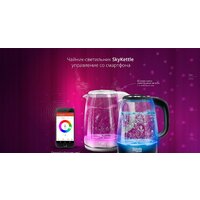 Электрический чайник Redmond (Редмонд) SkyKettle RK-G203S - Превью изображения №4 — Интернет-магазин ПроЗаказ