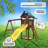 Игровой комплекс National Tree Company c качелями лодочка и подвесным плетеным креслом IgroWoods ДП-2 Premium - Превью изображения №7 — Интернет-магазин ПроЗаказ