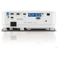 Проектор BenQ MH733 - Превью изображения №3 — Интернет-магазин ПроЗаказ