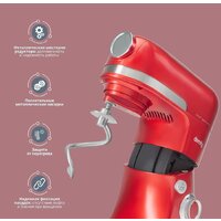 Кухонная машина Domfy DSC-KM502 - Превью изображения №3 — Интернет-магазин ПроЗаказ