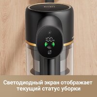 Пылесос Dreame Cordless Vacuum Cleaner R10 Pro Aqua - Превью изображения №5 — Интернет-магазин ПроЗаказ