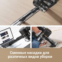 Пылесос Dreame Cordless Vacuum Cleaner R10 Pro Aqua - Превью изображения №4 — Интернет-магазин ПроЗаказ
