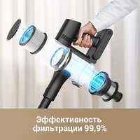 Пылесос Dreame Cordless Vacuum Cleaner R10 Pro Aqua - Превью изображения №3 — Интернет-магазин ПроЗаказ