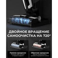 Вертикальный моющий пылесос Deerma DEM-VX100 - Превью изображения №3 — Интернет-магазин ПроЗаказ