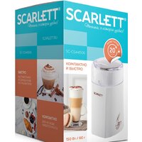 Электрическая кофемолка Scarlett SC-CG44506 - Превью изображения №5 — Интернет-магазин ПроЗаказ
