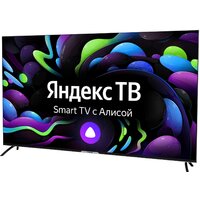 Телевизор Hyundai H-LED65BU7003 - Превью изображения №2 — Интернет-магазин ПроЗаказ