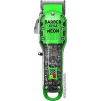 Dewal Baber Style Neon 03-081 Green