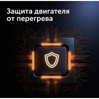 Мясорубка RED Evolution RMG-126 - Превью изображения №4 — Интернет-магазин ПроЗаказ