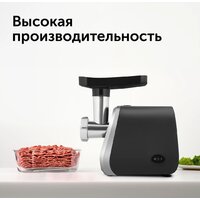 Мясорубка RED Evolution RMG-126 - Превью изображения №3 — Интернет-магазин ПроЗаказ