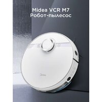 Робот-пылесос Midea VCR M7 - Превью изображения №2 — Интернет-магазин ПроЗаказ