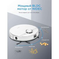 Робот-пылесос Midea VCR M7 - Превью изображения №3 — Интернет-магазин ПроЗаказ