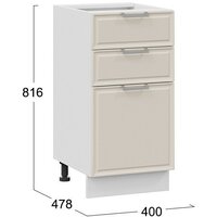 Шкаф напольный Трия Белладжио 1Н4Я3 (белый/софт панакота) - Превью изображения №3 — Интернет-магазин ПроЗаказ