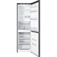 Холодильник ATLANT ХМ-6624-159 - Превью изображения №2 — Интернет-магазин ПроЗаказ