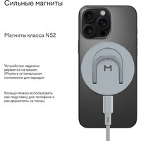 Беспроводное зарядное Magssory Coin 2 в 1 WCH015 - Превью изображения №11 — Интернет-магазин ПроЗаказ