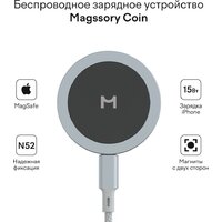 Беспроводное зарядное Magssory Coin 2 в 1 WCH015 - Превью изображения №10 — Интернет-магазин ПроЗаказ