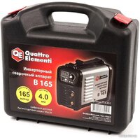 Сварочный инвертор Quattro Elementi B 165 - Превью изображения №8 — Интернет-магазин ПроЗаказ