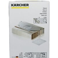 Комплект одноразовых мешков Karcher 6.904-143.0 - Превью изображения №4 — Интернет-магазин ПроЗаказ