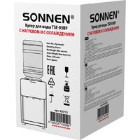 Кулер для воды Sonnen TSE-03BP 455752 - Превью изображения №16 — Интернет-магазин ПроЗаказ