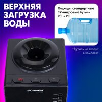 Кулер для воды Sonnen TSE-03BP 455752 - Превью изображения №6 — Интернет-магазин ПроЗаказ