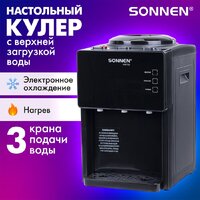 Кулер для воды Sonnen TSE-03BP 455752 - Превью изображения №3 — Интернет-магазин ПроЗаказ