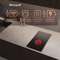 Варочная панель Weissgauff HV 32 BKS - Превью изображения №10 — Интернет-магазин ПроЗаказ