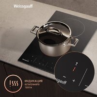 Варочная панель Weissgauff HV 32 BKS - Превью изображения №9 — Интернет-магазин ПроЗаказ