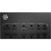 Блок питания MSI MAG A850GL PCIE5 - Превью изображения №2 — Интернет-магазин ПроЗаказ