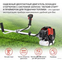 Триммер StarWind GT-52 - Превью изображения №3 — Интернет-магазин ПроЗаказ