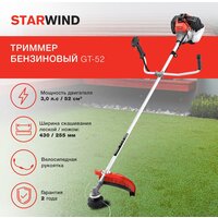 Триммер StarWind GT-52 - Превью изображения №2 — Интернет-магазин ПроЗаказ