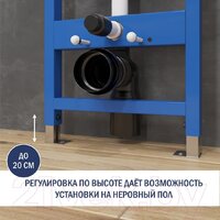 Инсталляция для унитаза Lauter 21901001 - Превью изображения №5 — Интернет-магазин ПроЗаказ