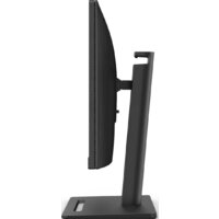 Монитор BenQ Business BL3290QT - Превью изображения №6 — Интернет-магазин ПроЗаказ