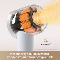 Фен Dreame Hairdryer Gleam Grey AHD12A (серый) - Превью изображения №21 — Интернет-магазин ПроЗаказ