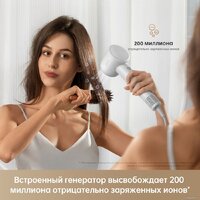 Фен Dreame Hairdryer Gleam Grey AHD12A (серый) - Превью изображения №23 — Интернет-магазин ПроЗаказ