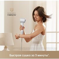 Фен Dreame Hairdryer Gleam Grey AHD12A (серый) - Превью изображения №19 — Интернет-магазин ПроЗаказ