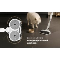 Пылесос Polaris PVCS 6020 Cyclonic Way PRO Wi-Fi IQ Home (белый) - Превью изображения №26 — Интернет-магазин ПроЗаказ