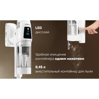 Пылесос Polaris PVCS 6020 Cyclonic Way PRO Wi-Fi IQ Home (белый) - Превью изображения №23 — Интернет-магазин ПроЗаказ