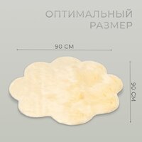 Ковер для жилой комнаты Mio Tesoro TBD0548659301G (90x90) - Превью изображения №4 — Интернет-магазин ПроЗаказ