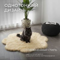 Ковер для жилой комнаты Mio Tesoro TBD0548659301G (90x90) - Превью изображения №3 — Интернет-магазин ПроЗаказ
