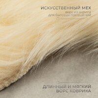 Ковер для жилой комнаты Mio Tesoro TBD0548659301G (90x90) - Превью изображения №2 — Интернет-магазин ПроЗаказ