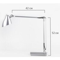 Настольная лампа Sonnen PH-104 236691 - Превью изображения №8 — Интернет-магазин ПроЗаказ