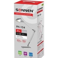 Настольная лампа Sonnen PH-104 236691 - Превью изображения №10 — Интернет-магазин ПроЗаказ