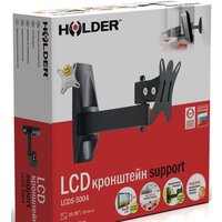 Кронштейн для телевизора Holder LCDS-5004 - Превью изображения №3 — Интернет-магазин ПроЗаказ