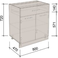 Шкаф напольный Артём-Мебель 800мм СН-114.07-Ш (ДСП бетон спаркс) - Превью изображения №4 — Интернет-магазин ПроЗаказ