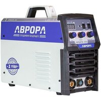 Аврора Орбита 250