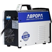 Сварочный инвертор Аврора Орбита 250 - Превью изображения №4 — Интернет-магазин ПроЗаказ