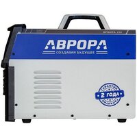 Сварочный инвертор Аврора Орбита 250 - Превью изображения №7 — Интернет-магазин ПроЗаказ