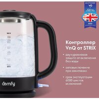 Электрический чайник Domfy DSB-EK304 - Превью изображения №2 — Интернет-магазин ПроЗаказ