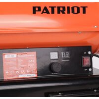 Многотопливная тепловая пушка Patriot DTC 228 - Превью изображения №2 — Интернет-магазин ПроЗаказ